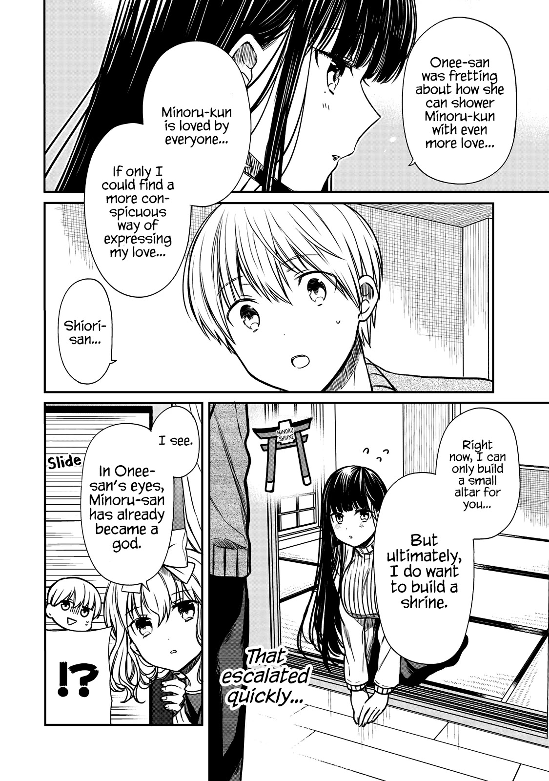 The Story Of An Onee-San Who Wants To Keep A High School Boy Chapter 163 #3