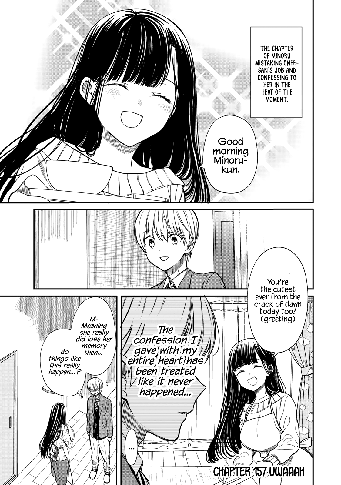 The Story Of An Onee-San Who Wants To Keep A High School Boy Chapter 157 #2