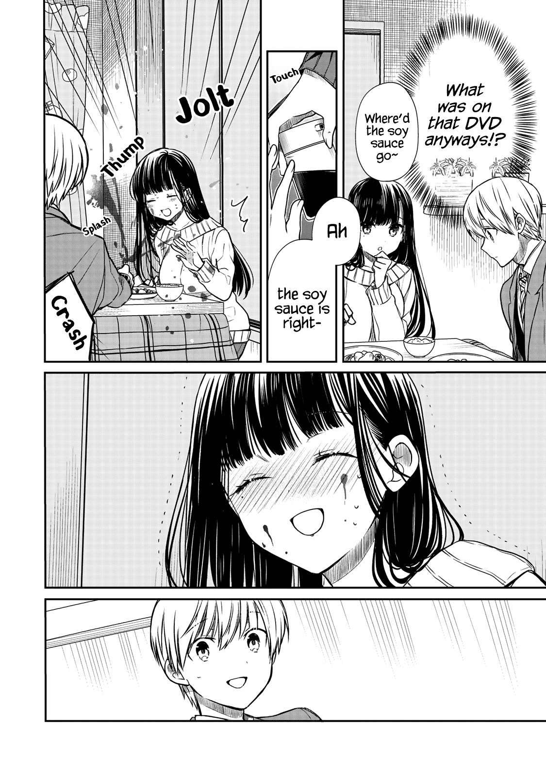 The Story Of An Onee-San Who Wants To Keep A High School Boy Chapter 157 #3