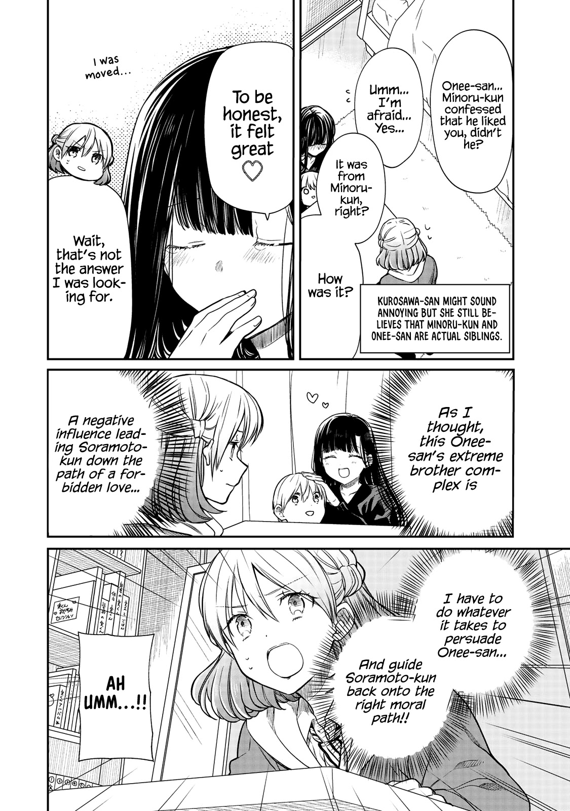 The Story Of An Onee-San Who Wants To Keep A High School Boy Chapter 160 #3