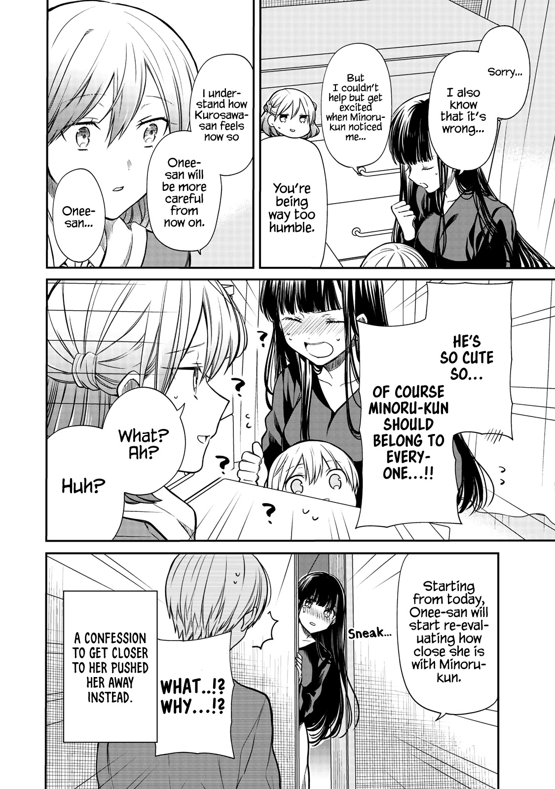 The Story Of An Onee-San Who Wants To Keep A High School Boy Chapter 160 #5