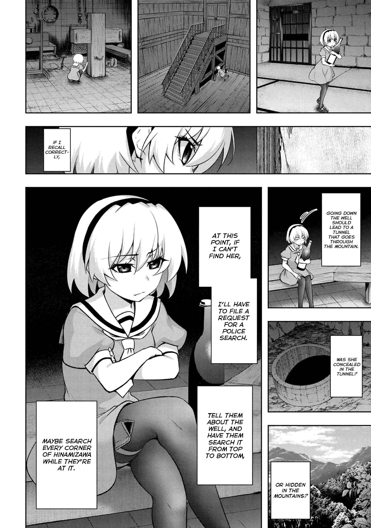 Higurashi No Naku Koro Ni Rei – Hoshiwatashi-Hen Chapter 11 #12