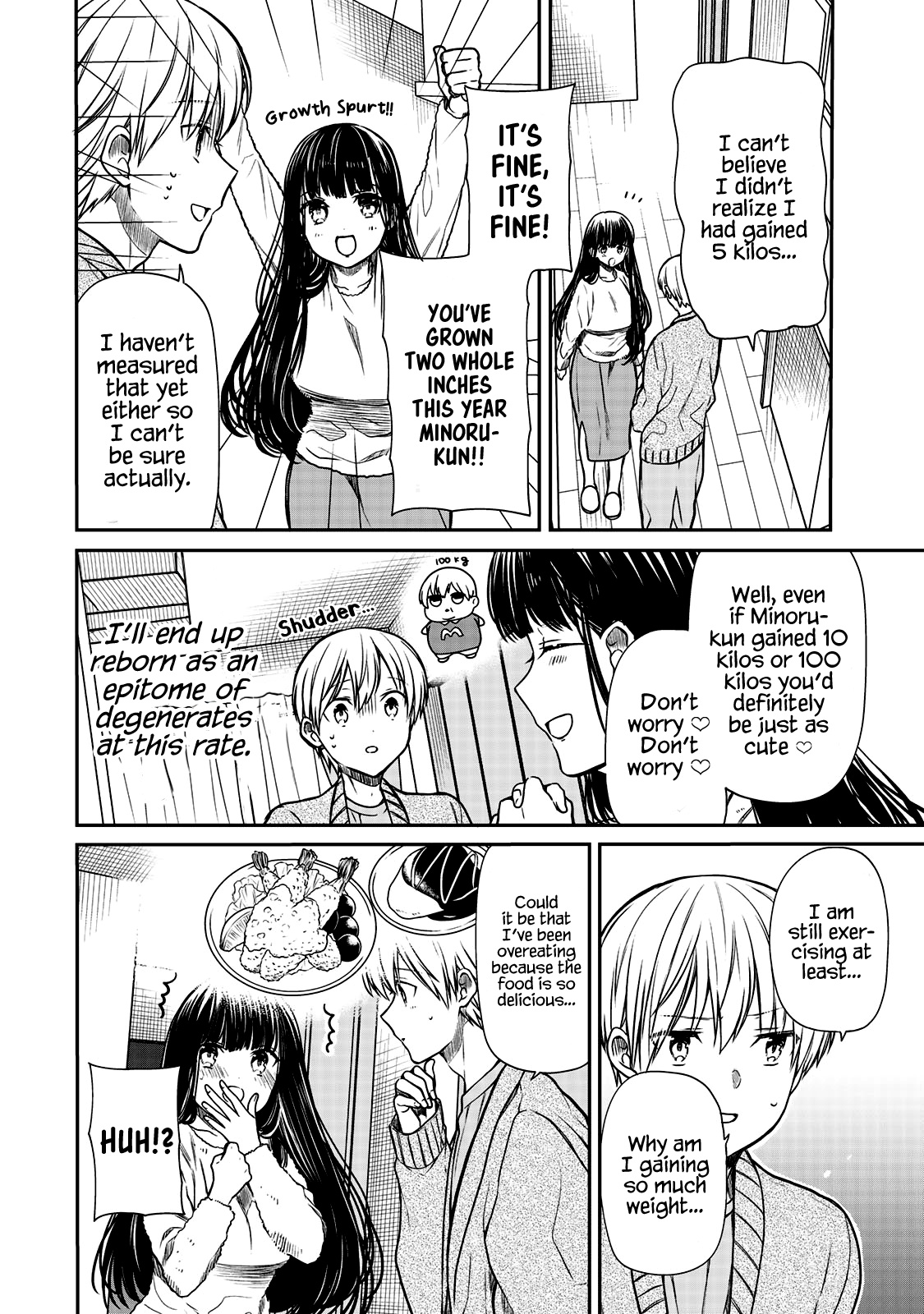 The Story Of An Onee-San Who Wants To Keep A High School Boy Chapter 152 #3