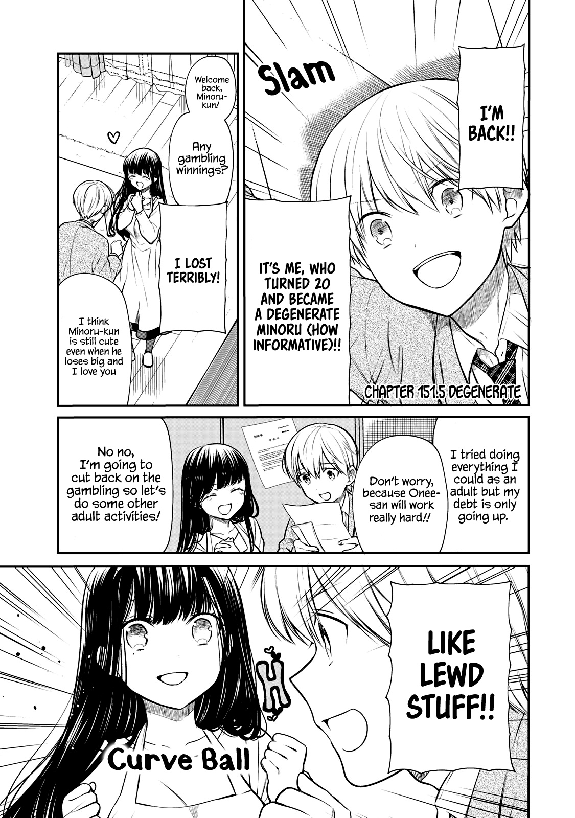 The Story Of An Onee-San Who Wants To Keep A High School Boy Chapter 151.5 #2