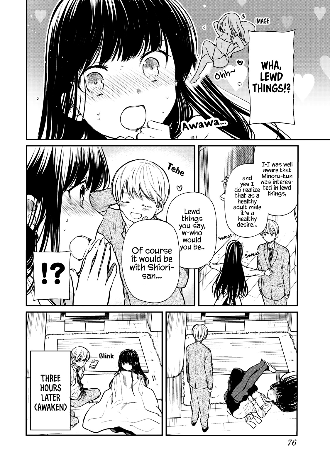The Story Of An Onee-San Who Wants To Keep A High School Boy Chapter 151.5 #3