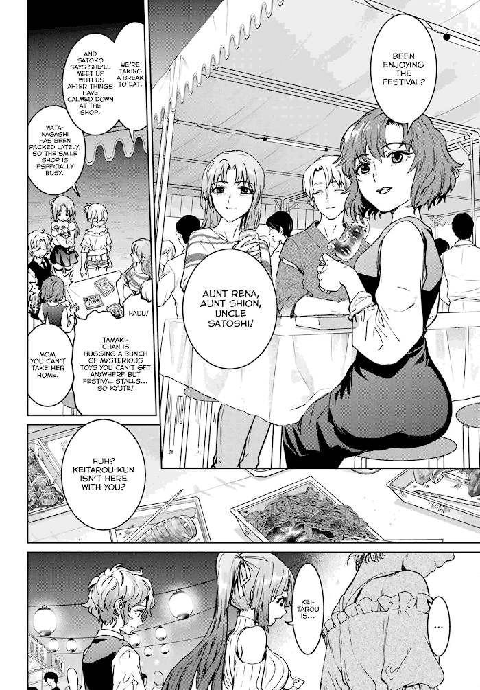 Higurashi No Naku Koro Ni Rei – Hoshiwatashi-Hen Chapter 6 #18