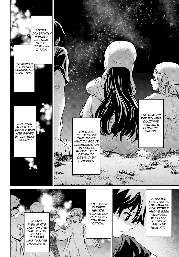 Higurashi No Naku Koro Ni Rei – Hoshiwatashi-Hen Chapter 6 #31