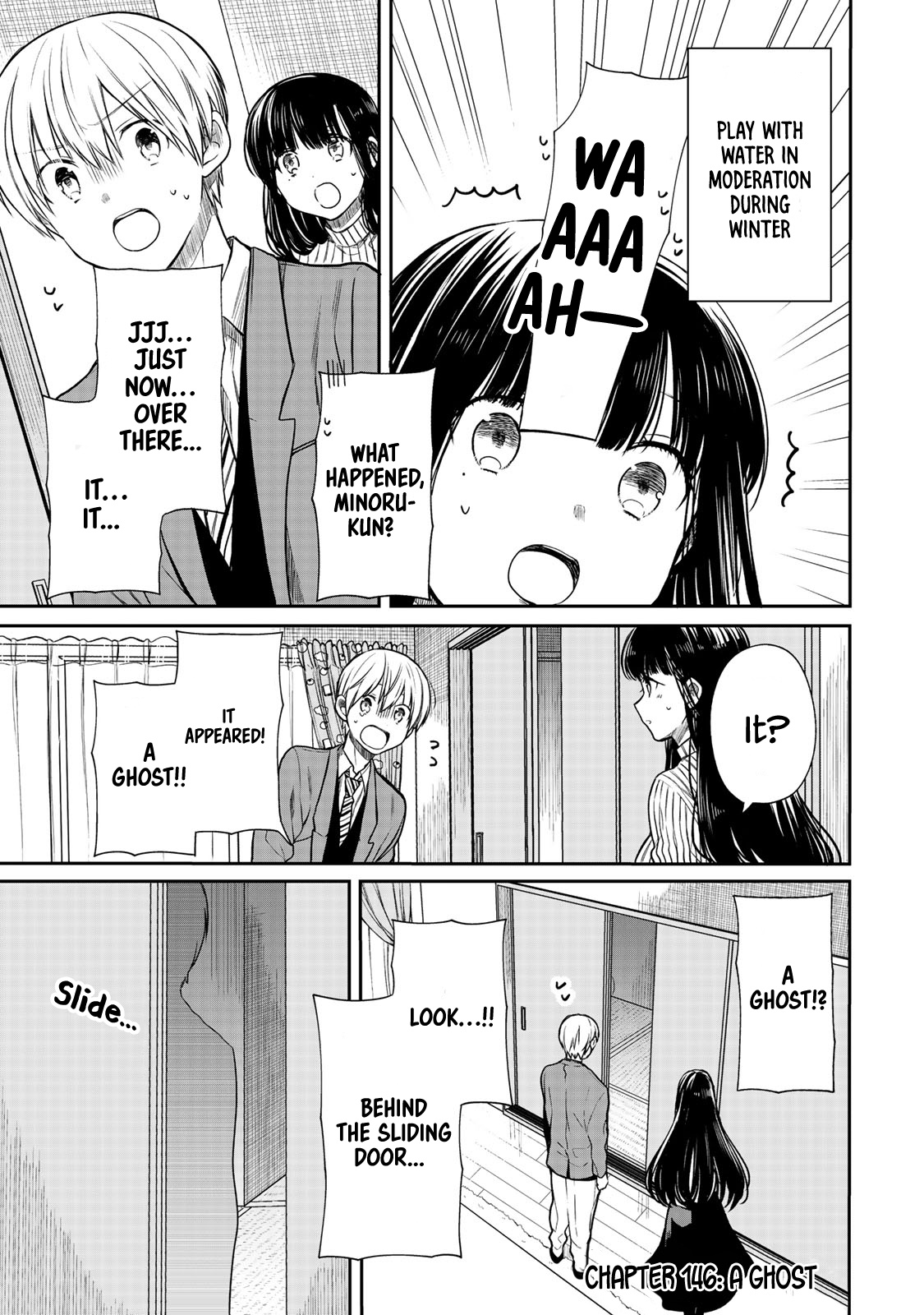 The Story Of An Onee-San Who Wants To Keep A High School Boy Chapter 146 #2