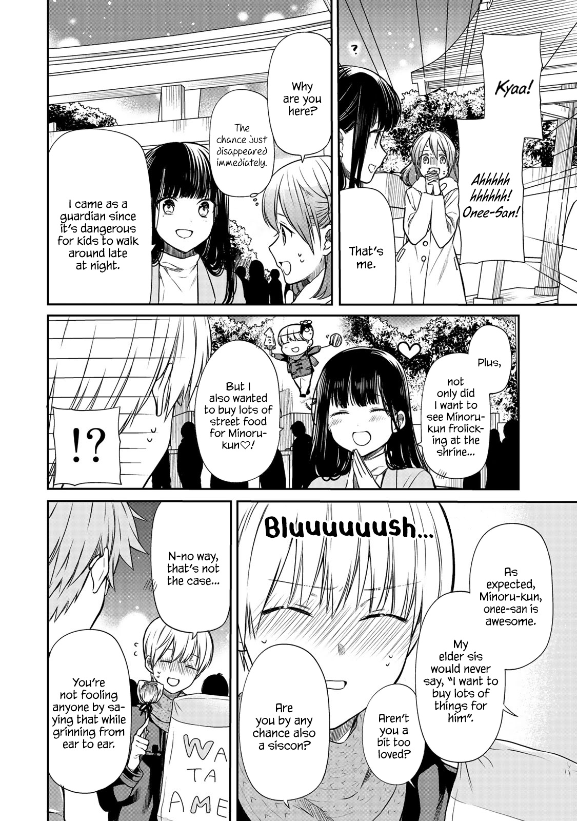 The Story Of An Onee-San Who Wants To Keep A High School Boy Chapter 139 #3
