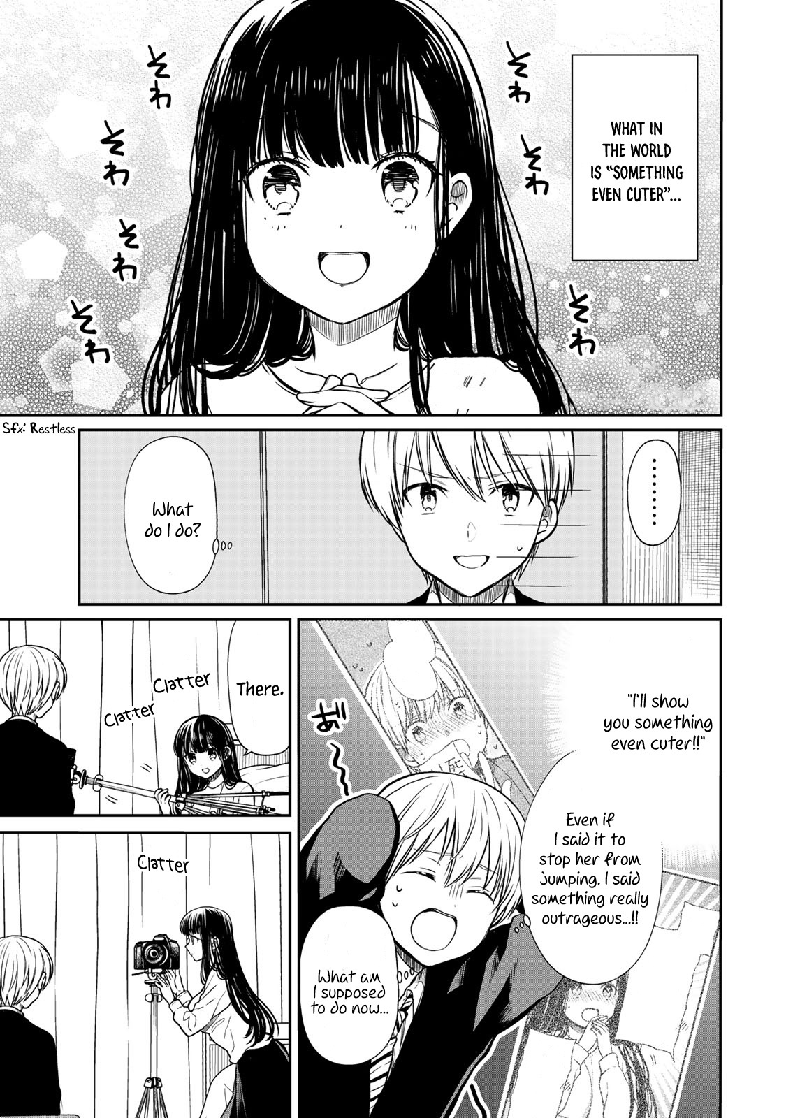 The Story Of An Onee-San Who Wants To Keep A High School Boy Chapter 134.5 #2