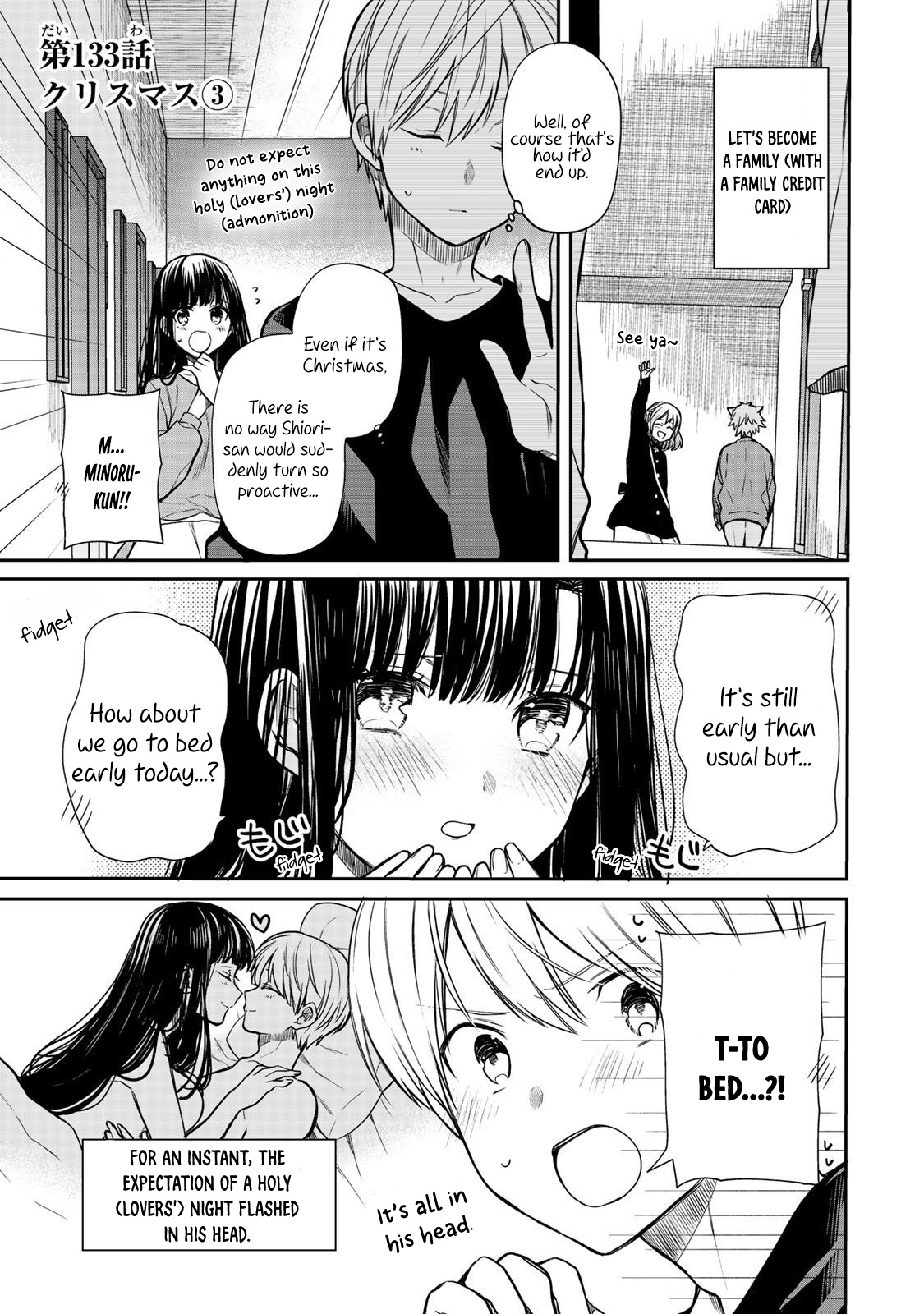 The Story Of An Onee-San Who Wants To Keep A High School Boy Chapter 133 #2