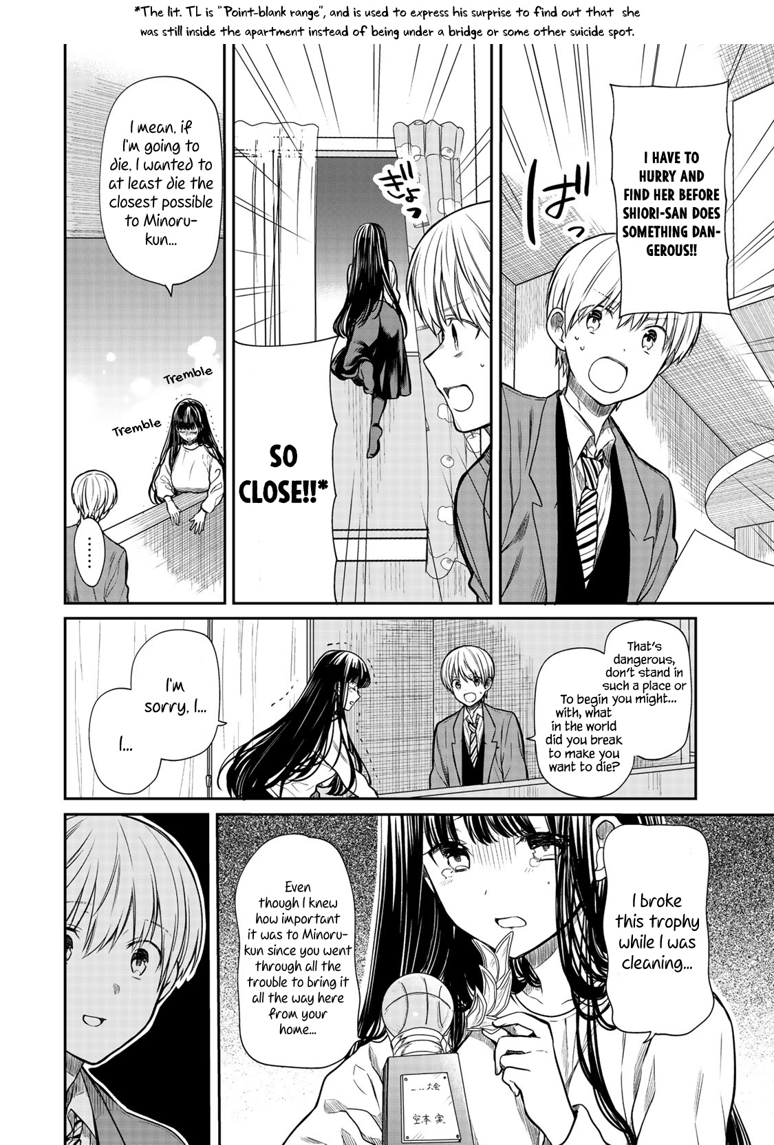 The Story Of An Onee-San Who Wants To Keep A High School Boy Chapter 134 #3