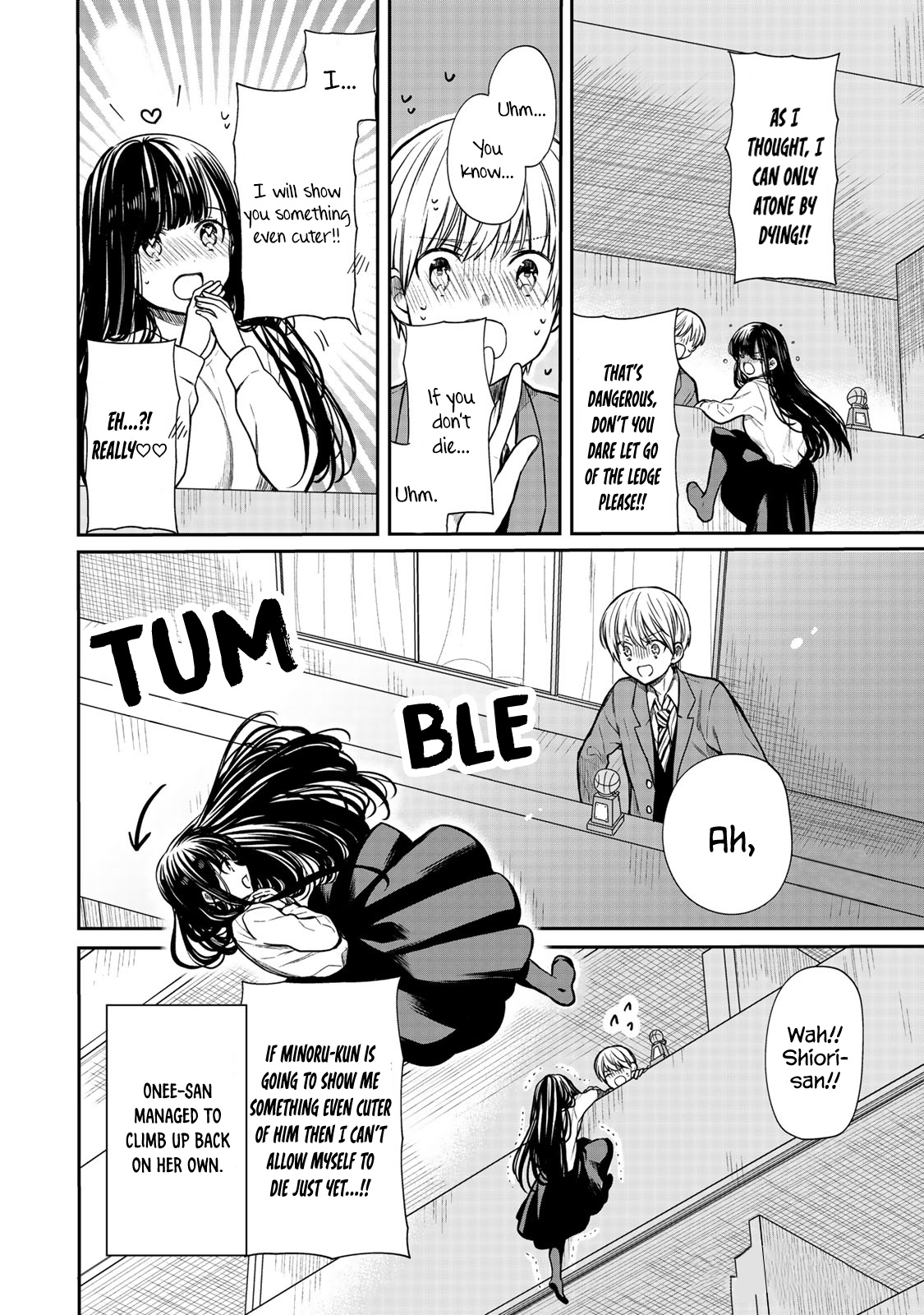 The Story Of An Onee-San Who Wants To Keep A High School Boy Chapter 134 #5