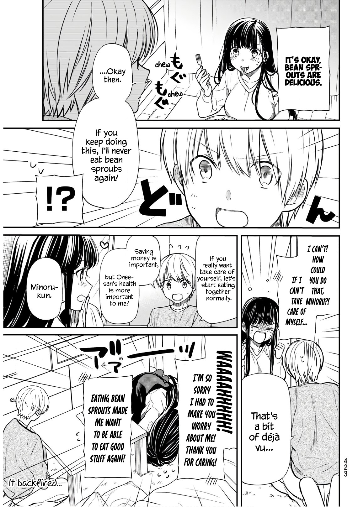 The Story Of An Onee-San Who Wants To Keep A High School Boy Chapter 127 #4