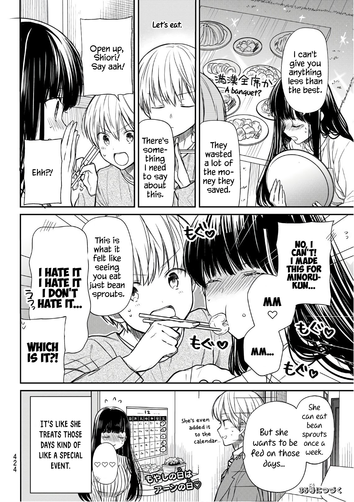 The Story Of An Onee-San Who Wants To Keep A High School Boy Chapter 127 #5