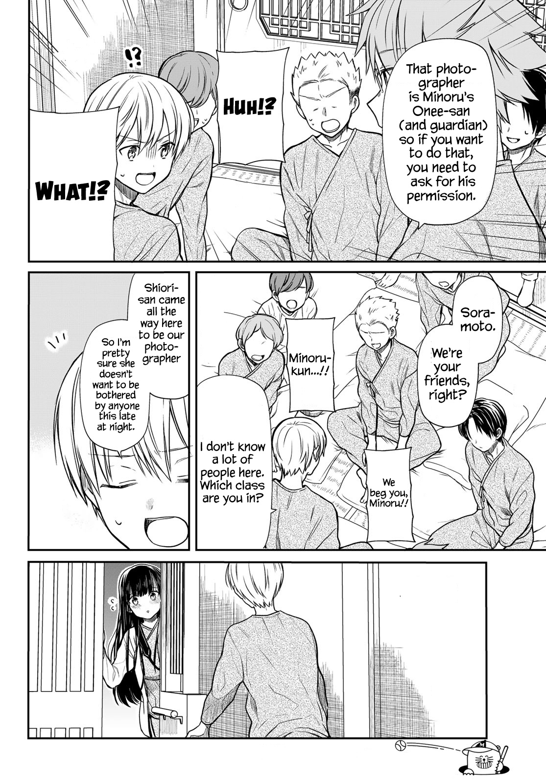 The Story Of An Onee-San Who Wants To Keep A High School Boy Chapter 123 #3