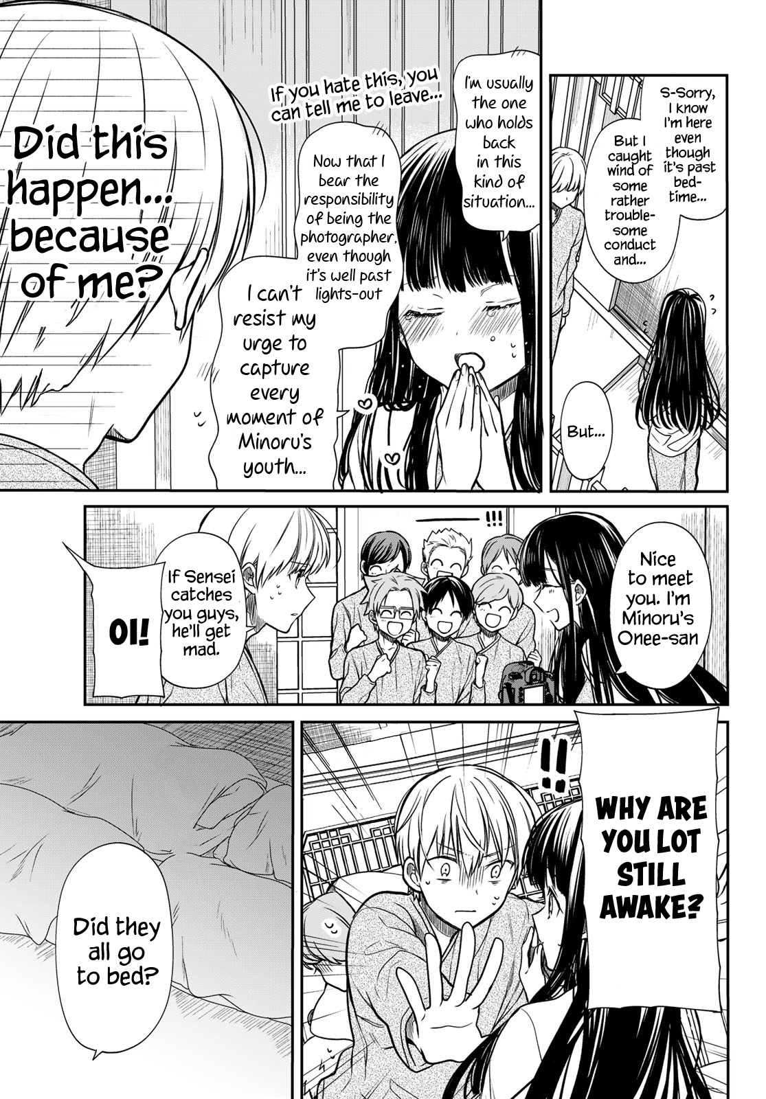 The Story Of An Onee-San Who Wants To Keep A High School Boy Chapter 123 #4