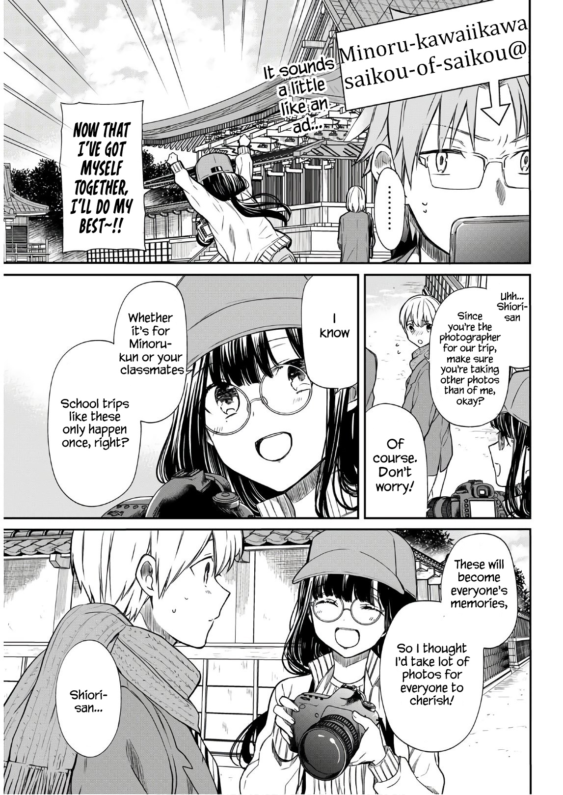 The Story Of An Onee-San Who Wants To Keep A High School Boy Chapter 121 #4