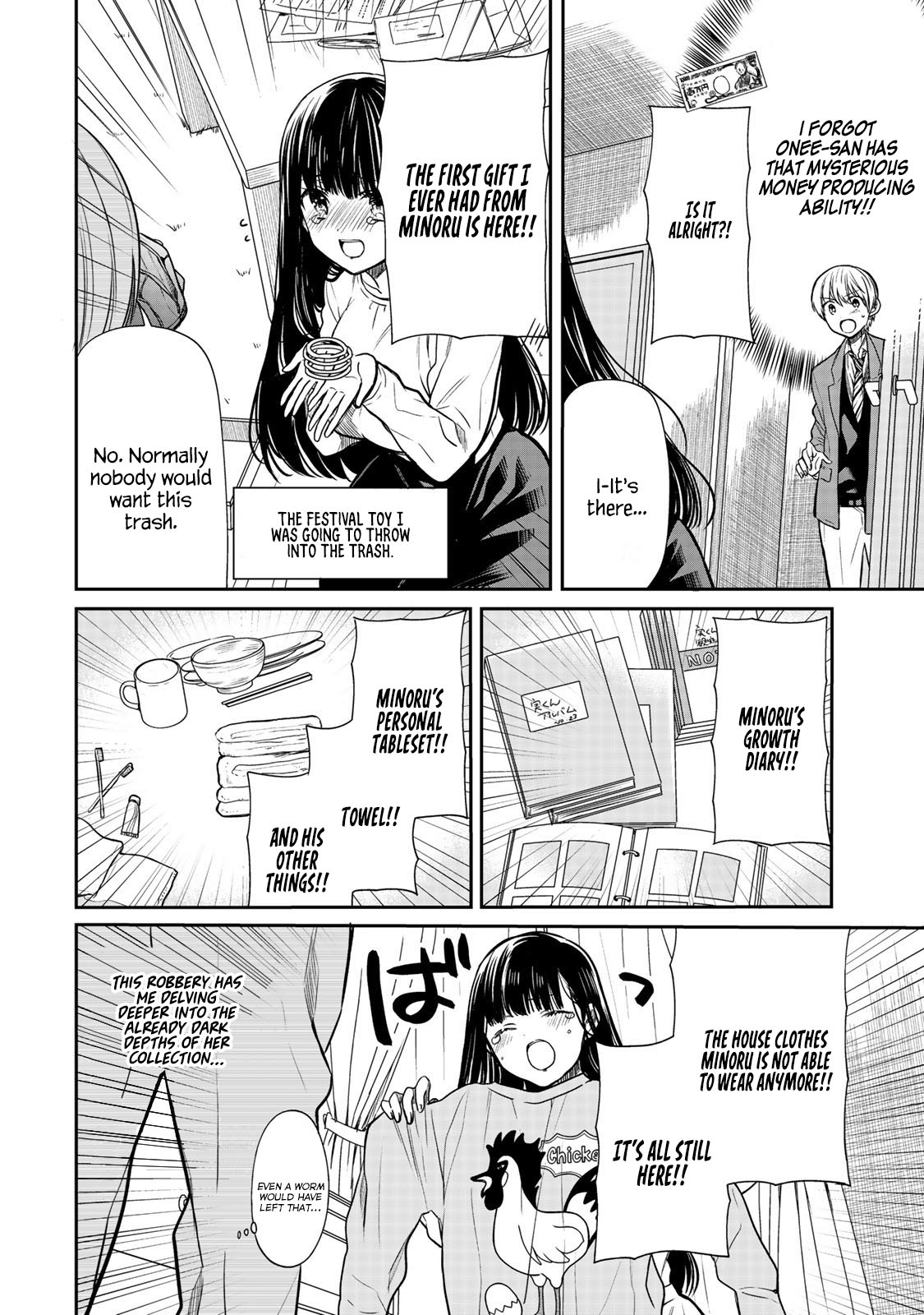 The Story Of An Onee-San Who Wants To Keep A High School Boy Chapter 116 #3