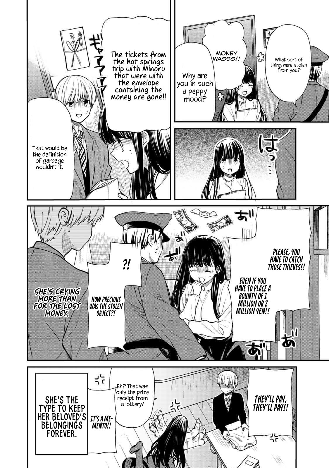 The Story Of An Onee-San Who Wants To Keep A High School Boy Chapter 116 #5
