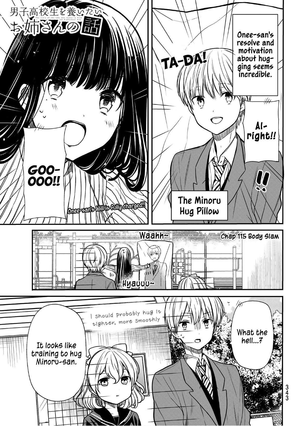 The Story Of An Onee-San Who Wants To Keep A High School Boy Chapter 115 #2