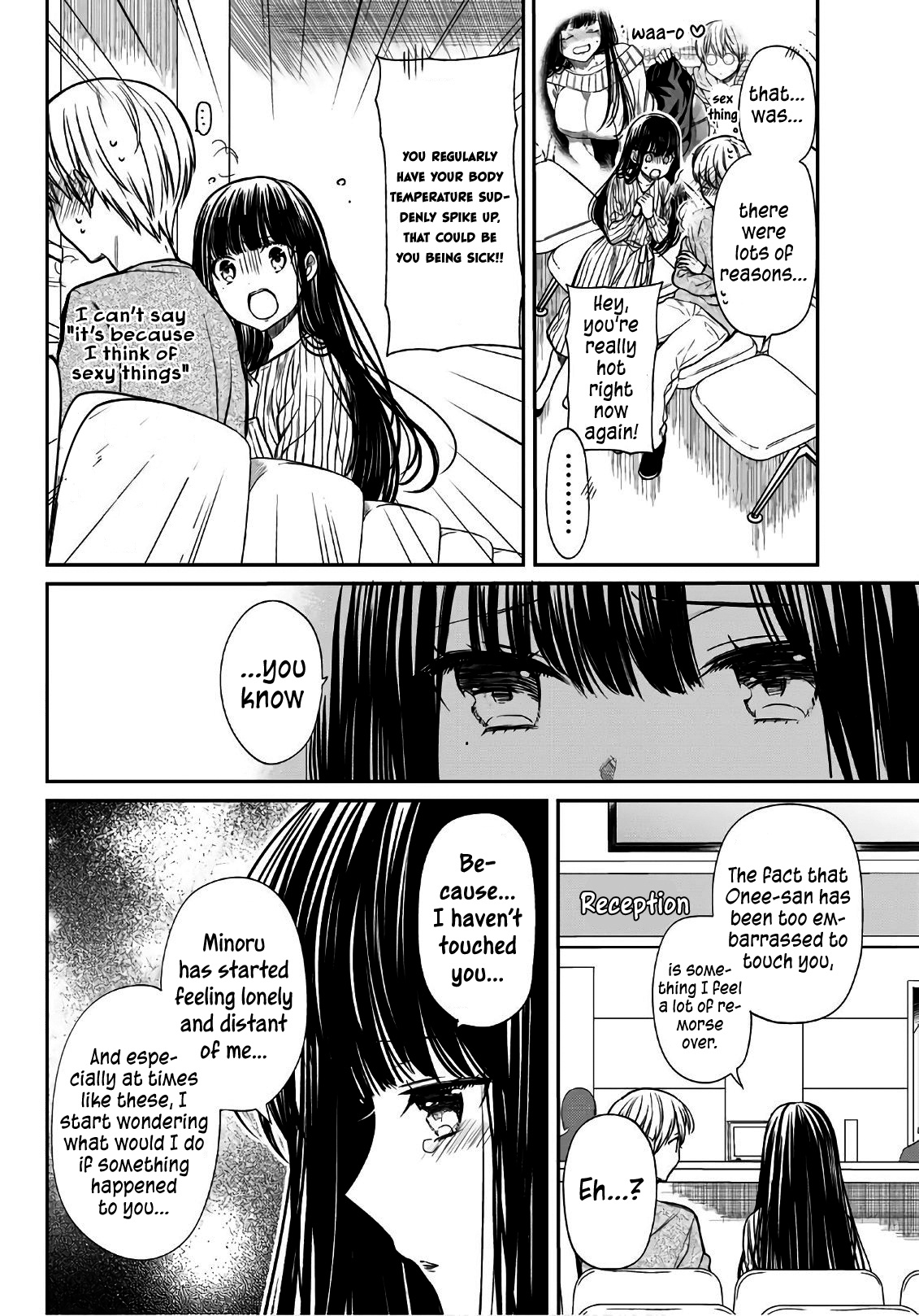 The Story Of An Onee-San Who Wants To Keep A High School Boy Chapter 112 #3