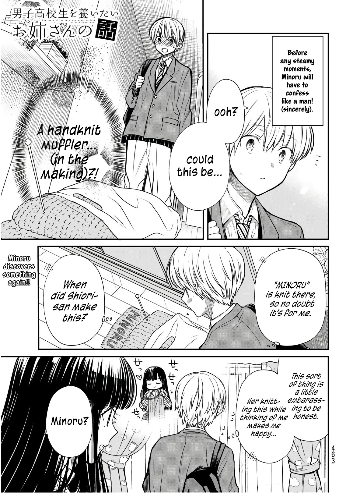 The Story Of An Onee-San Who Wants To Keep A High School Boy Chapter 109 #2
