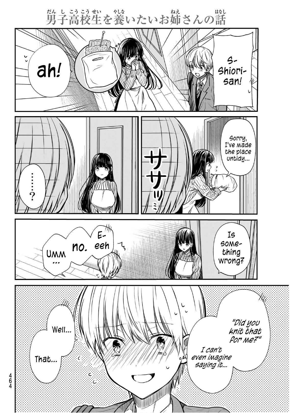 The Story Of An Onee-San Who Wants To Keep A High School Boy Chapter 109 #3