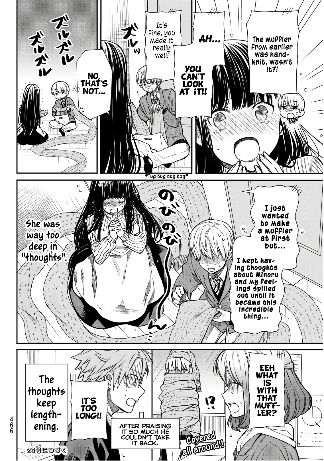 The Story Of An Onee-San Who Wants To Keep A High School Boy Chapter 109 #5