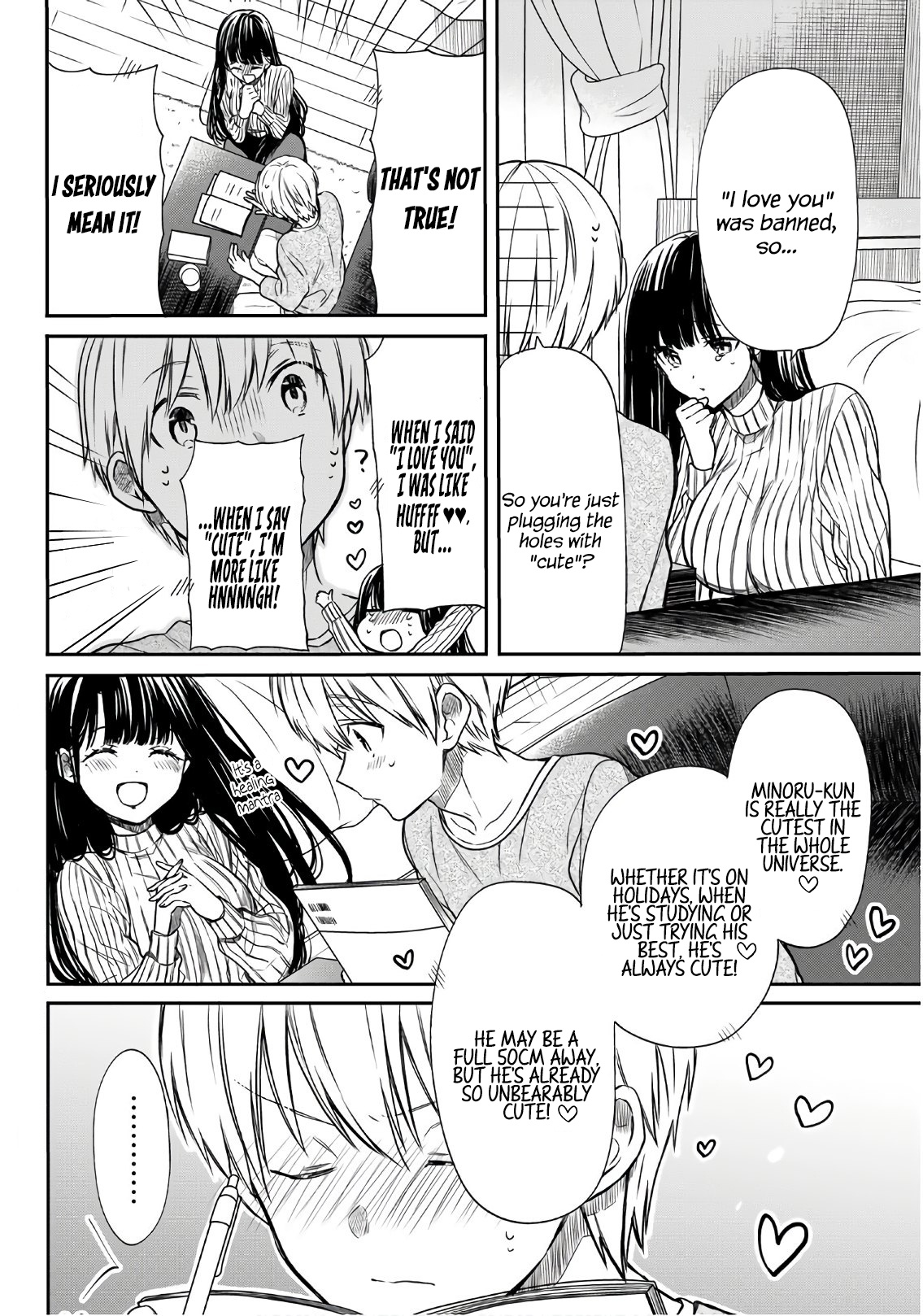 The Story Of An Onee-San Who Wants To Keep A High School Boy Chapter 102 #3