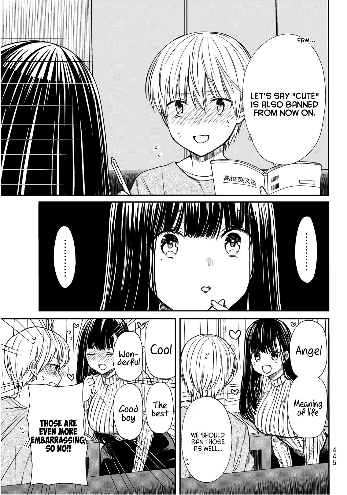 The Story Of An Onee-San Who Wants To Keep A High School Boy Chapter 102 #4