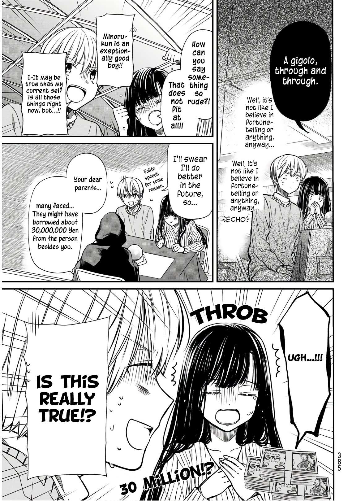 The Story Of An Onee-San Who Wants To Keep A High School Boy Chapter 104 #4