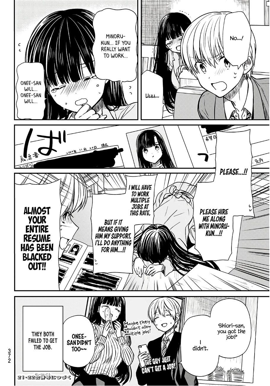 The Story Of An Onee-San Who Wants To Keep A High School Boy Chapter 101 #5