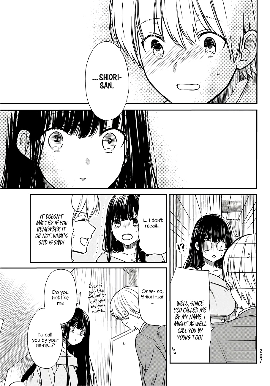 The Story Of An Onee-San Who Wants To Keep A High School Boy Chapter 94 #4