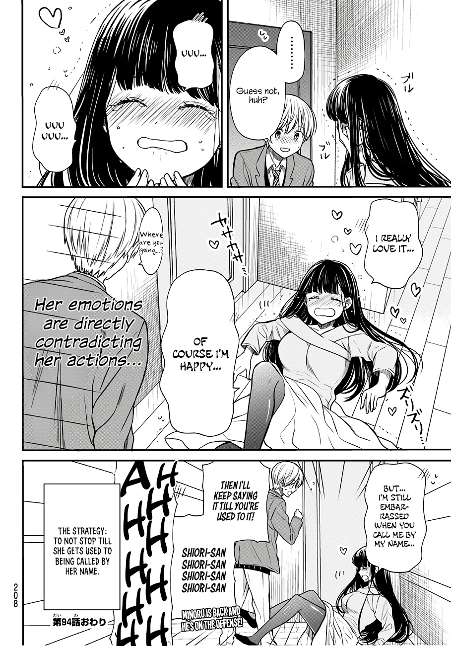 The Story Of An Onee-San Who Wants To Keep A High School Boy Chapter 94 #5