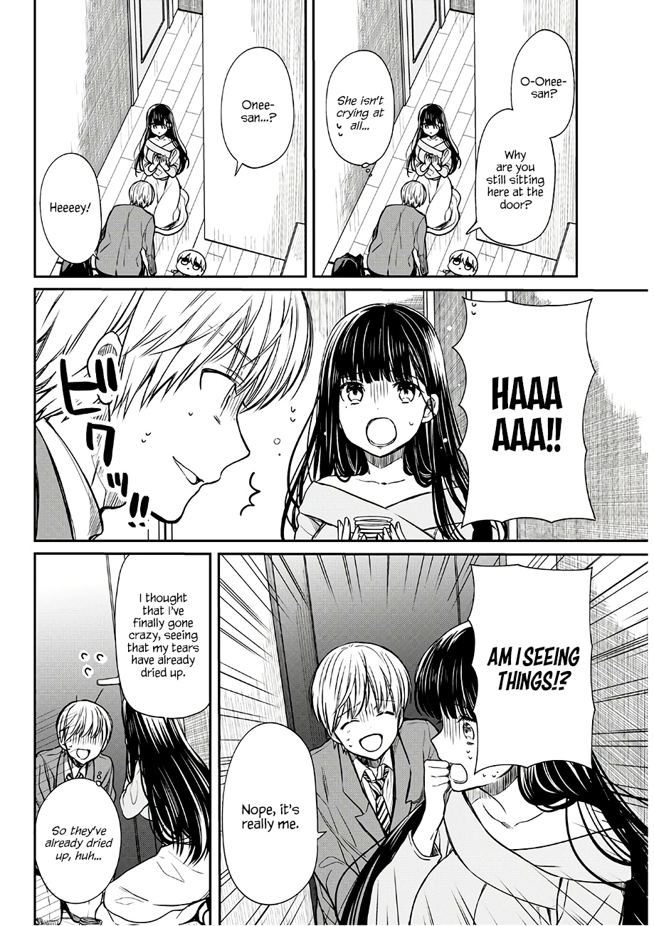 The Story Of An Onee-San Who Wants To Keep A High School Boy Chapter 93 #3
