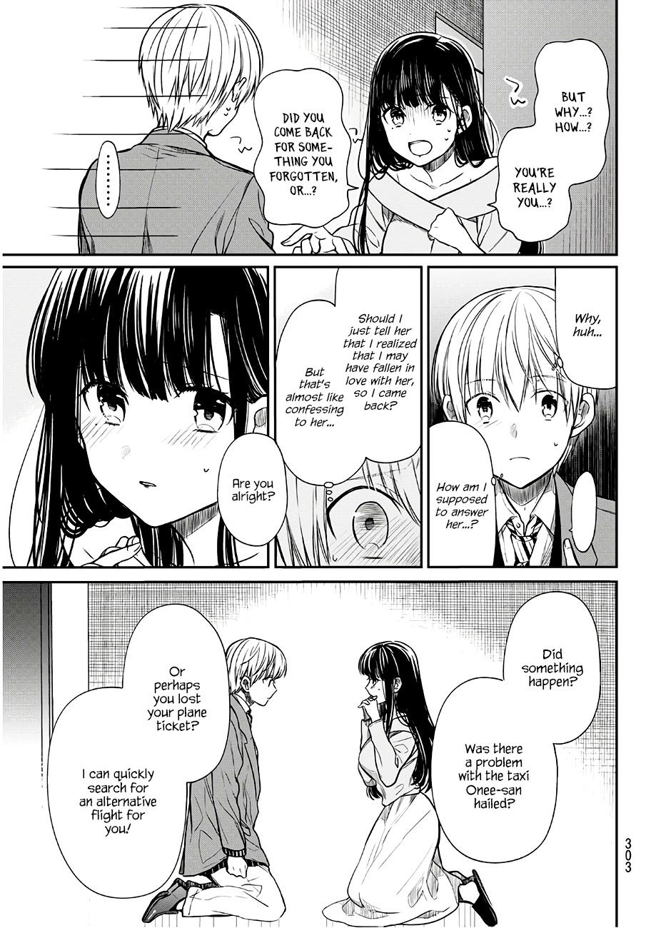 The Story Of An Onee-San Who Wants To Keep A High School Boy Chapter 93 #4