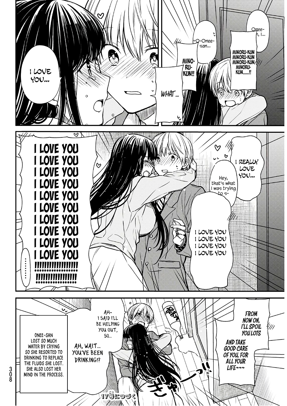 The Story Of An Onee-San Who Wants To Keep A High School Boy Chapter 93 #9