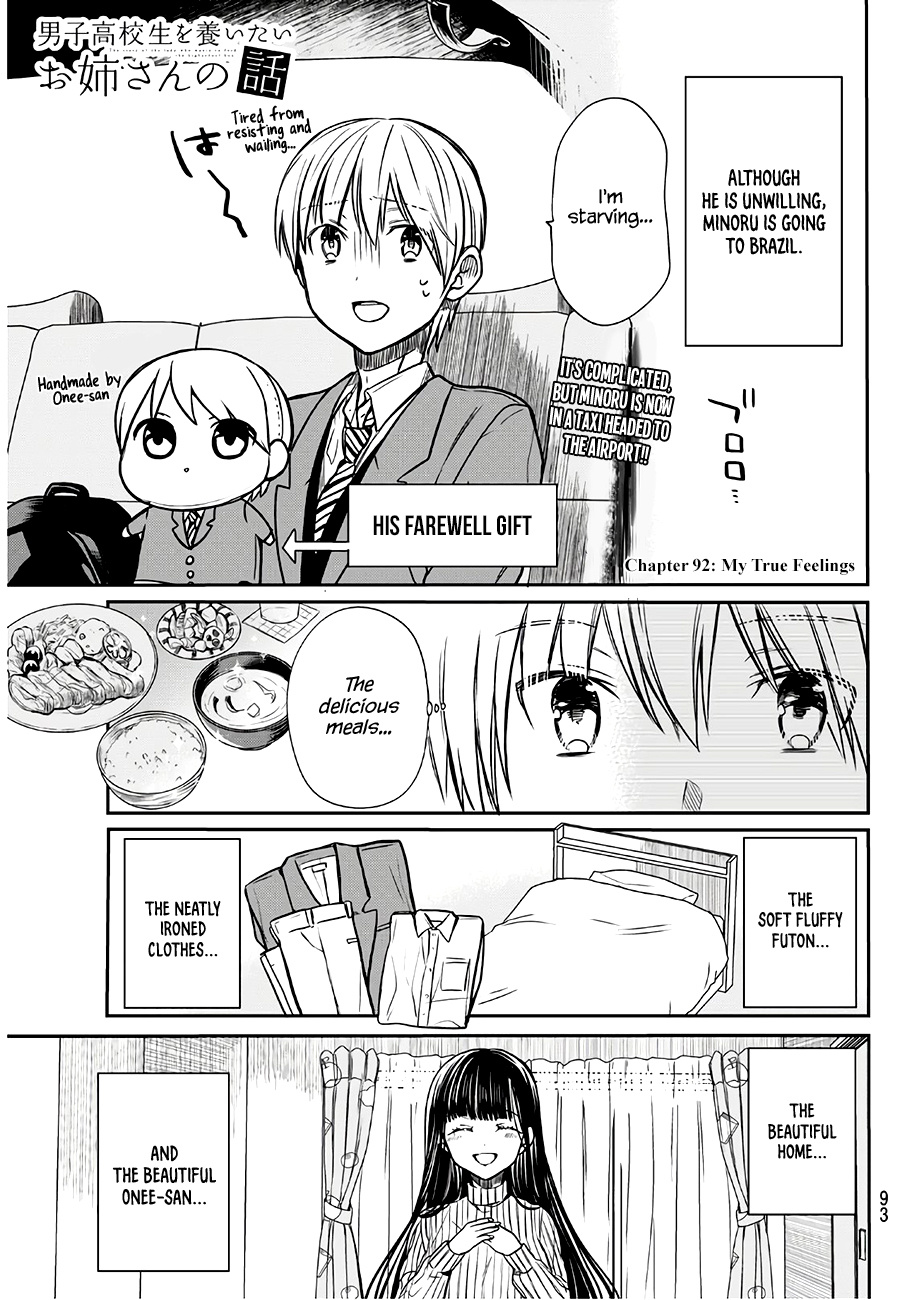 The Story Of An Onee-San Who Wants To Keep A High School Boy Chapter 92 #2