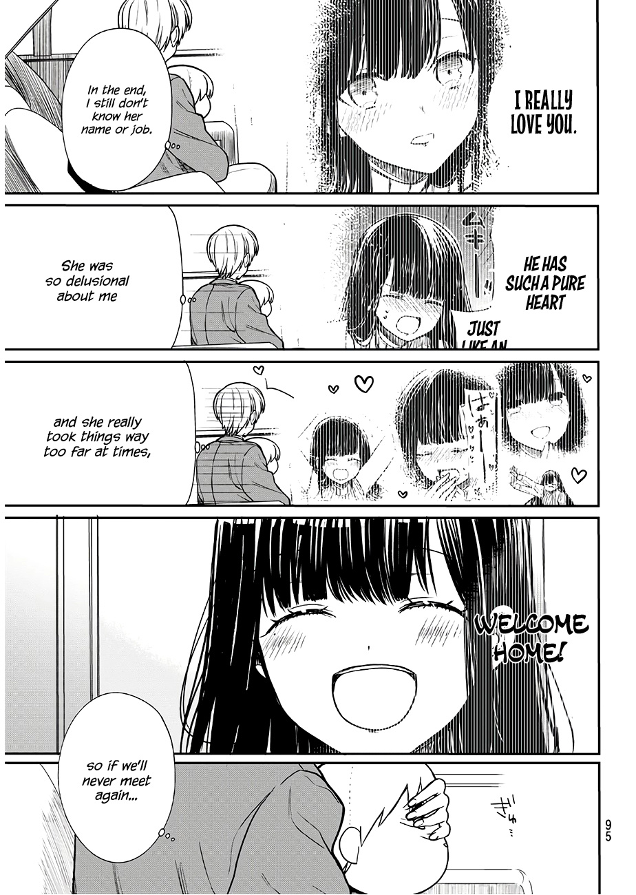 The Story Of An Onee-San Who Wants To Keep A High School Boy Chapter 92 #4