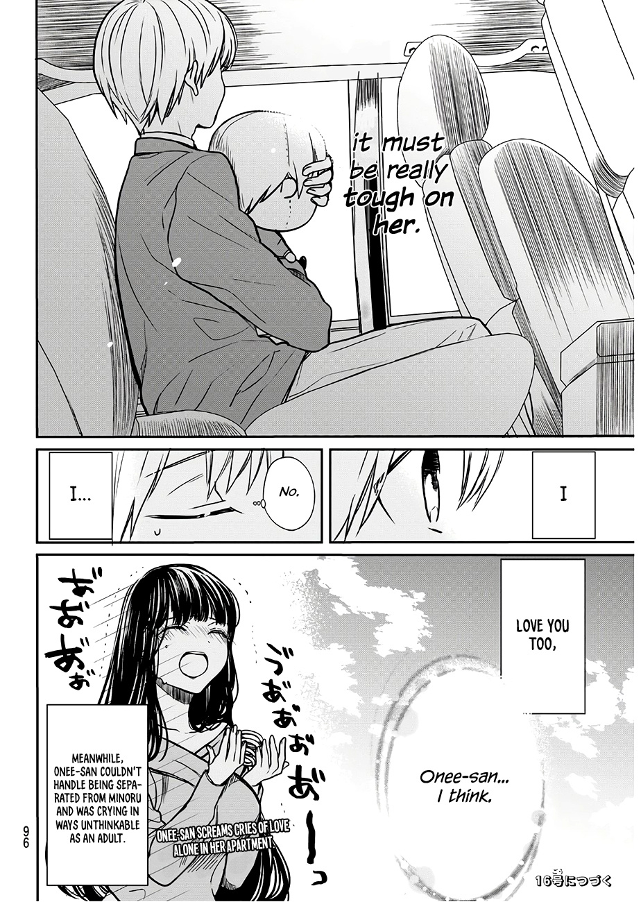 The Story Of An Onee-San Who Wants To Keep A High School Boy Chapter 92 #5