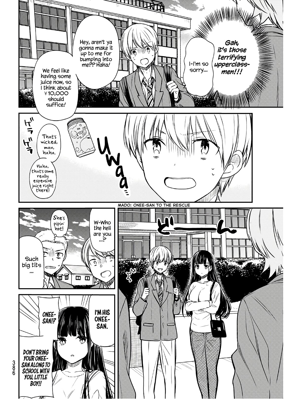 The Story Of An Onee-San Who Wants To Keep A High School Boy Chapter 86 #3