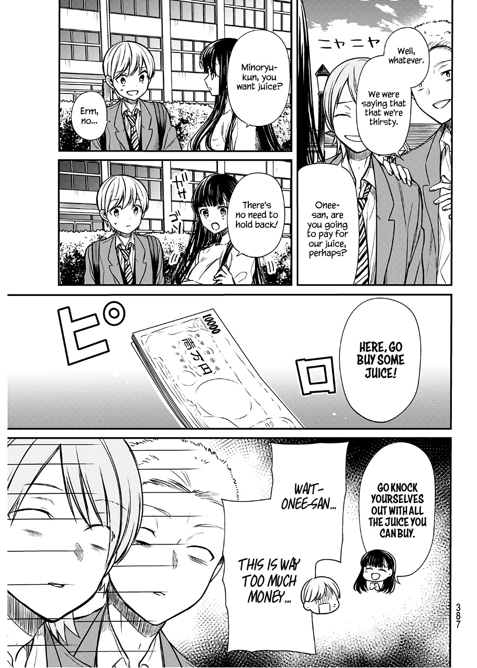 The Story Of An Onee-San Who Wants To Keep A High School Boy Chapter 86 #4