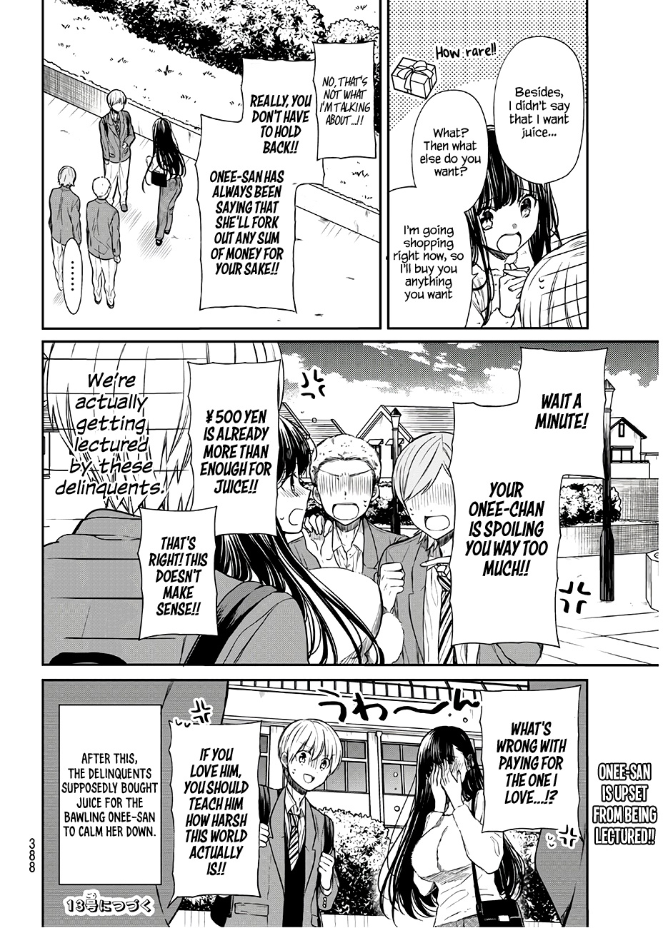 The Story Of An Onee-San Who Wants To Keep A High School Boy Chapter 86 #5