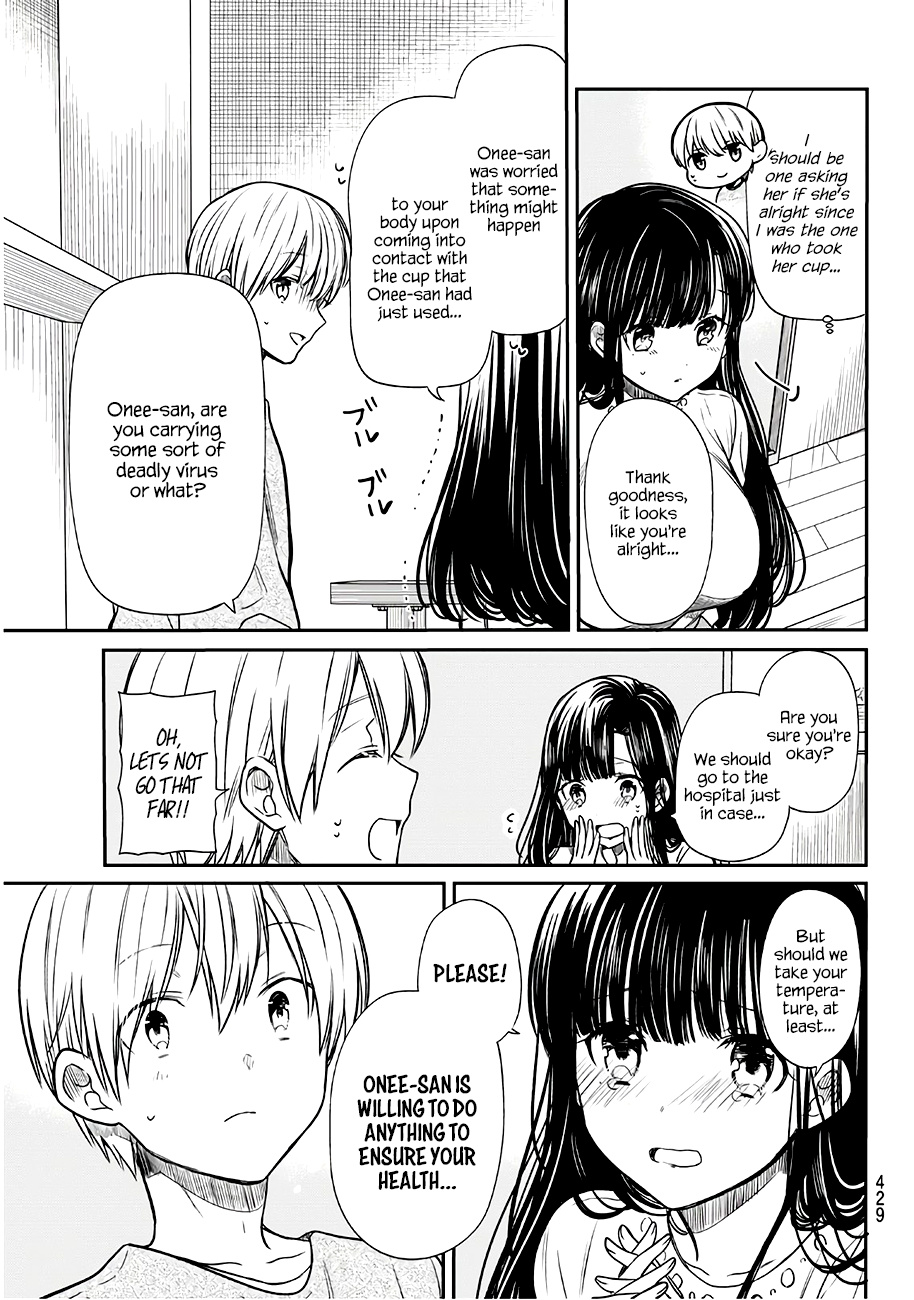 The Story Of An Onee-San Who Wants To Keep A High School Boy Chapter 84 #4