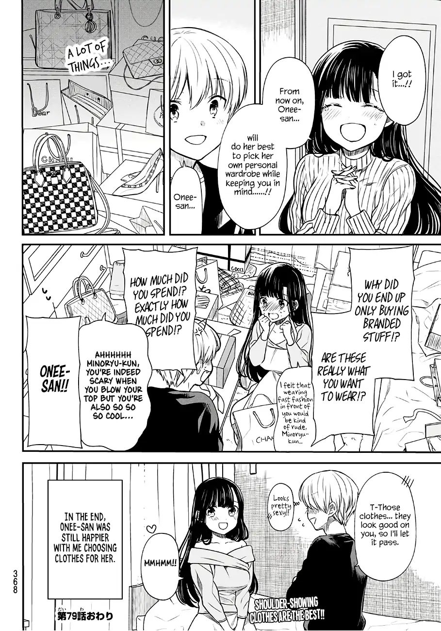 The Story Of An Onee-San Who Wants To Keep A High School Boy Chapter 79 #5