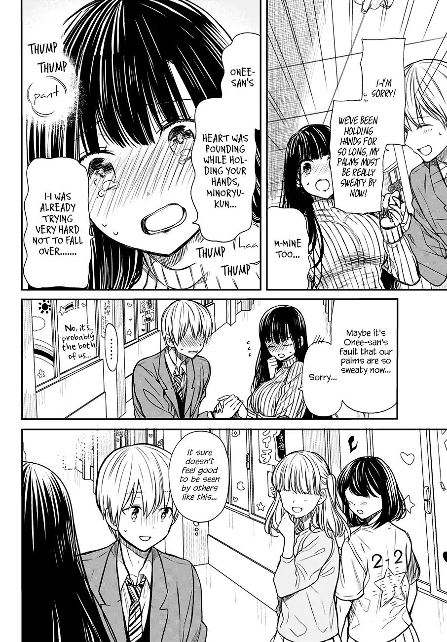 The Story Of An Onee-San Who Wants To Keep A High School Boy Chapter 76 #3