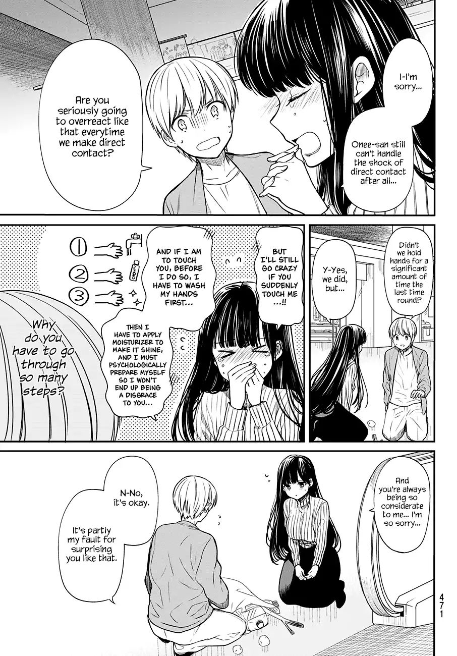 The Story Of An Onee-San Who Wants To Keep A High School Boy Chapter 77 #4