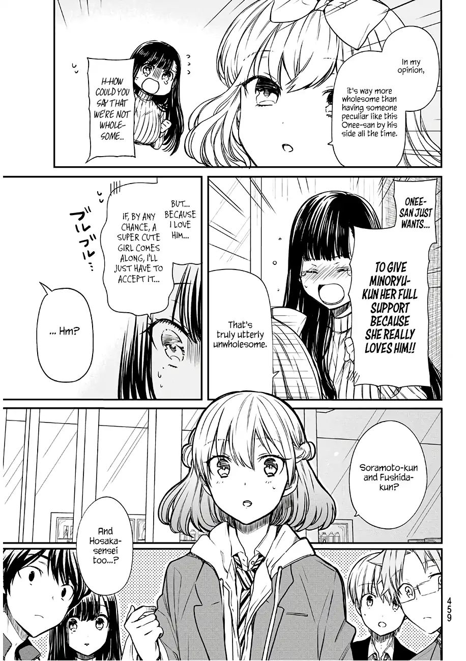 The Story Of An Onee-San Who Wants To Keep A High School Boy Chapter 71 #4