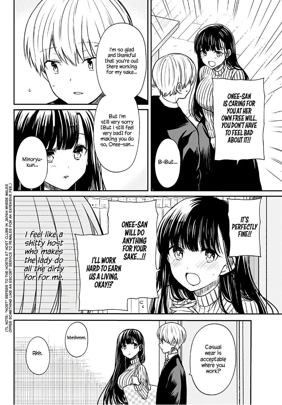 The Story Of An Onee-San Who Wants To Keep A High School Boy Chapter 66 #3